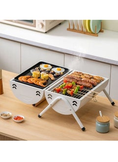 Portable Charcoal Grill With Cover And Chimney，Double Sided Barbecue，Tabletop BBQ Grill For Outdoor Camping Backyard Party Cooking (Metal : White) - pzsku/Z97BA166F244C6157EF05Z/45/_/1695349578/68835b19-bb85-4ac0-b6f1-571f86df0f57