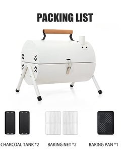 Portable Charcoal Grill With Cover And Chimney，Double Sided Barbecue，Tabletop BBQ Grill For Outdoor Camping Backyard Party Cooking (Metal : White) - pzsku/Z97BA166F244C6157EF05Z/45/_/1729835017/394d6c8c-fb32-44c2-a10a-0363a3a53a86