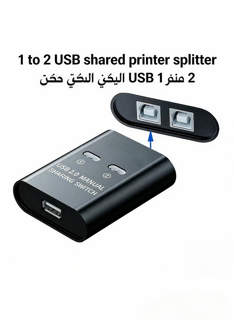 إيغوروف محول USB للطابعة ومحول KVM 2 في 1، جهاز 2 في 1 مزود بأزرار للتبديل السريع، يعمل بمجرد التوصيل، سهل الاستخدام ومتوافق بشكل كبير، مما يعزز الكفاءة من أجل عمل أكثر إنتاجية (أسود) - Image 1