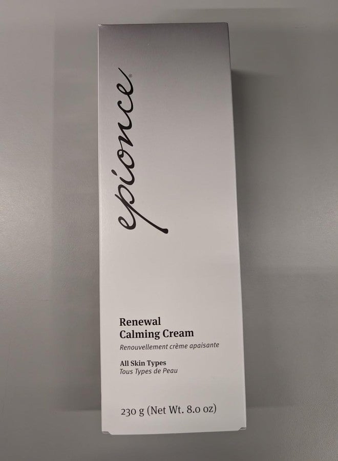 إبيونس كريم إيبيونس رينيوول المهدئ - مرطب للوجه والجسم للبشرة الجافة والمتقشرة، يدعم حاجز البشرة، مناسب للبشرة الجافة والحساسة وجميع أنواع البشرة، عناية بالبشرة من قبل أطباء الجلدية - Image 4