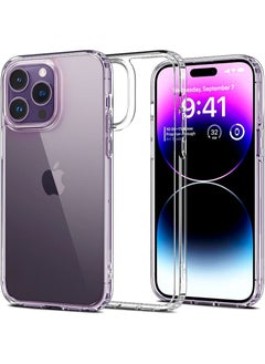 iPhone 14 Pro Max Case Clear Cover [Anti-Yellowing] Ultra Thin Silicone Shockproof Back Cases Transparent Protective Phone Case for Apple iPhone 14 Pro Max 6.7 inch 2022 - Crystal Clear - pzsku/Z97BAAFBB3C94C2BC3B99Z/45/_/1684292280/8b945636-218a-4bf7-b1bd-32ea53be27da