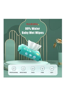 MAKUKU Baby Water Wipes | Unscented and Hypoallergenic | 20 Wet Wipes  - Image 2