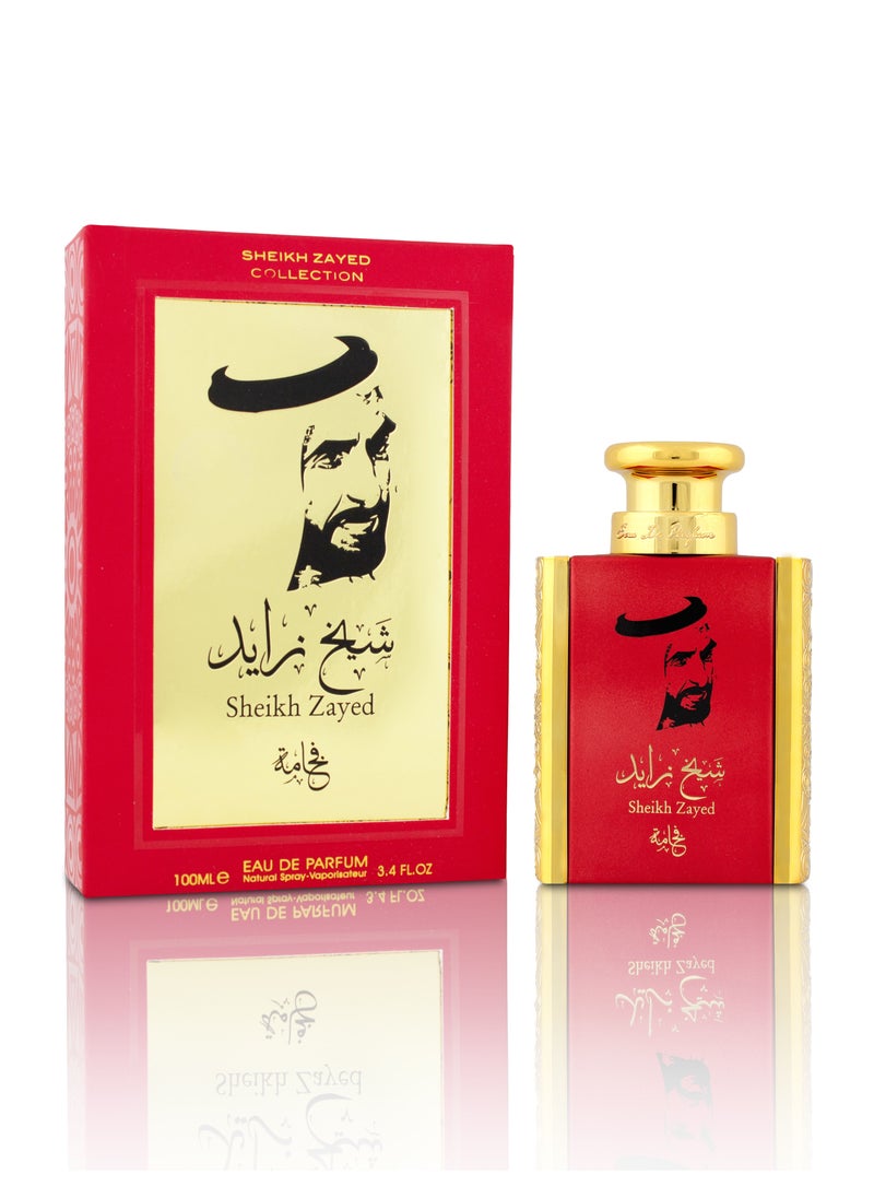 Sheikh Zayed Ard Al Khaleej Sheikh Zayed Fakhama- Ajial Collection For Men Eau De Parfum, 100ml  - Image 2