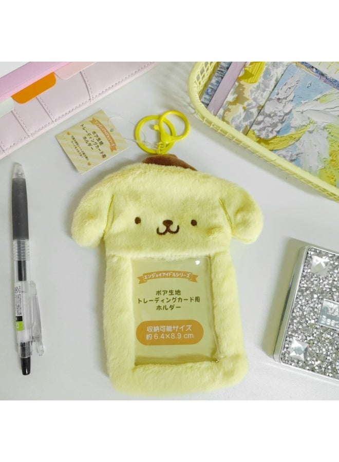 NIBEMINENT 1 - Piece Adorable Kittens And Puppies Kpop Photo Card Holder Pendant Key Chain ID Badge Holder ID Card Holder Photo Card Protector for School ID Office ID Access Card for Women Girls - Image 1