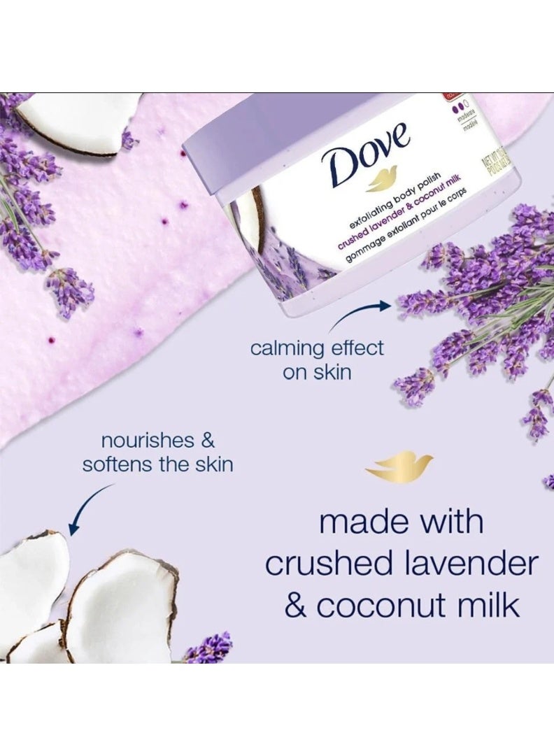 دوف (دوف) مقشر للجسم بحليب جوز الهند واللافندر المطحون 298 جرام - Image 4