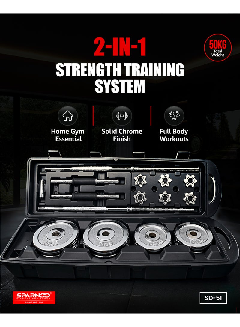 Sparnod Fitness مجموعة أوزان قابلة للتعديل من سبارنوود فيتنس SD-51 بوزن 50 كجم مع حقيبة نقل بعجلات - 2 في 1 لوحات وزن فولاذية صلبة لصالة الألعاب الرياضية المنزلية، تدريب القوة وكمال الأجسام - Image 2