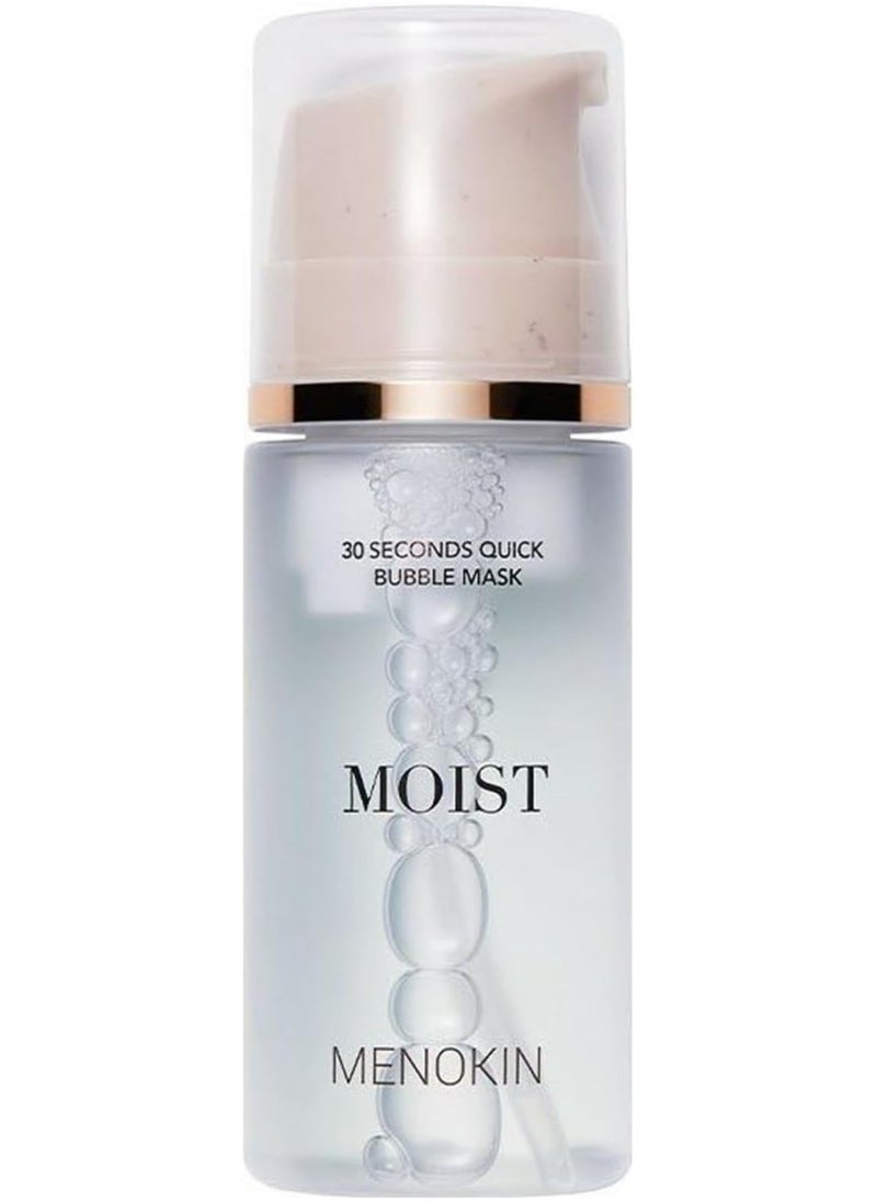 MENOKIN 30 Seconds Quick Bubble Moist Mask 3.21 Fl oz - pzsku/Z97BBCDD84E4BE2EA1A21Z/45/_/1713272417/95222144-d904-47c3-b027-f97c9bc684df