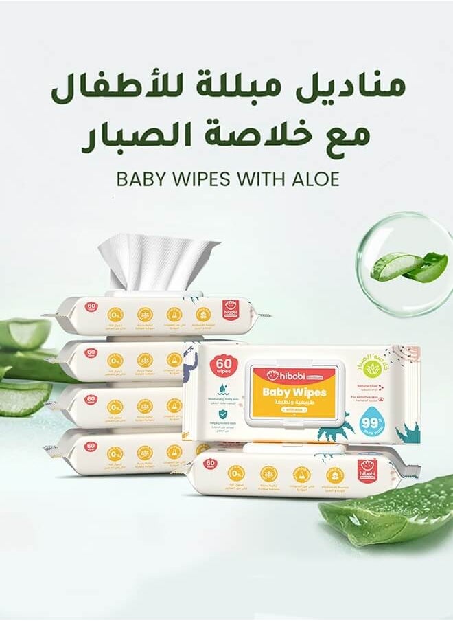 hibobi Natural Care Sensitive Baby Wipes 6 Packs of 60 Wipes (360 Wipes)  - Image 1