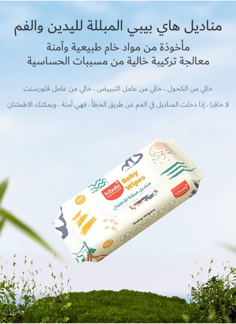 hibobi Natural Care Sensitive Baby Wipes 6 Packs of 60 Wipes (360 Wipes)  - Image 5