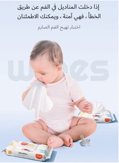 hibobi Natural Care Sensitive Baby Wipes 6 Packs of 60 Wipes (360 Wipes)  - Image 4
