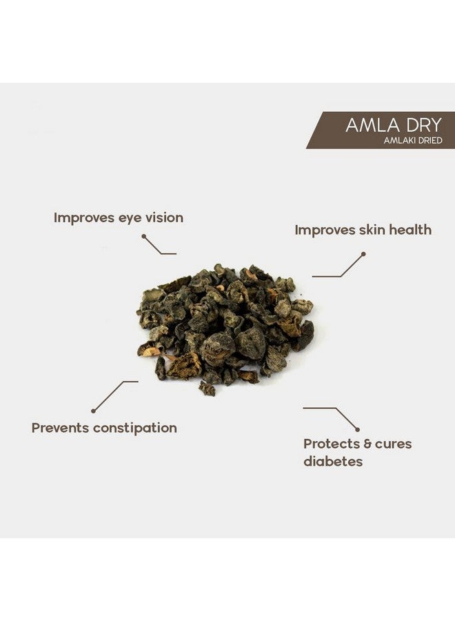 Organic Herbs أعشاب عضوية مجففة من الأملا (التوت الهندي) 1000 جرام - Image 4
