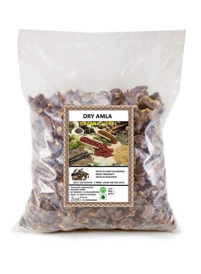 Organic Herbs أعشاب عضوية مجففة من الأملا (التوت الهندي) 1000 جرام - Image 1