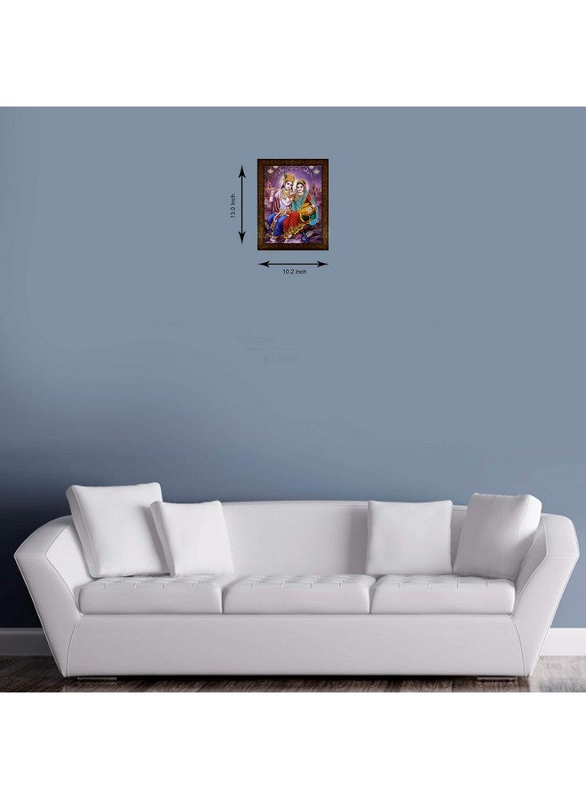 Indianara RADHA KRISHNA Painting -Synthetic Wood, 27x30.5x1cm, Multicolour - Image 2