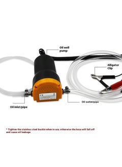 yongsheng Car Engine Oil Pump-Oil Extractor Pump 12V Oil Removal Pump for Oil Change, Electric Transfer Oil Pump, Easily Scavenge  - Image 1