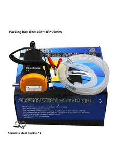 yongsheng Car Engine Oil Pump-Oil Extractor Pump 12V Oil Removal Pump for Oil Change, Electric Transfer Oil Pump, Easily Scavenge  - Image 3