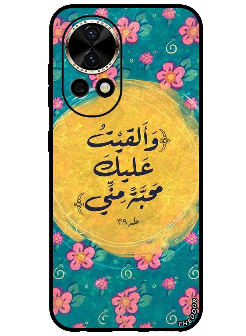Theodor Protective Case Anti Scratch Shock Proof Bumper Cover For Huawei Nova 12 Pro Quotes 8 - Image 1