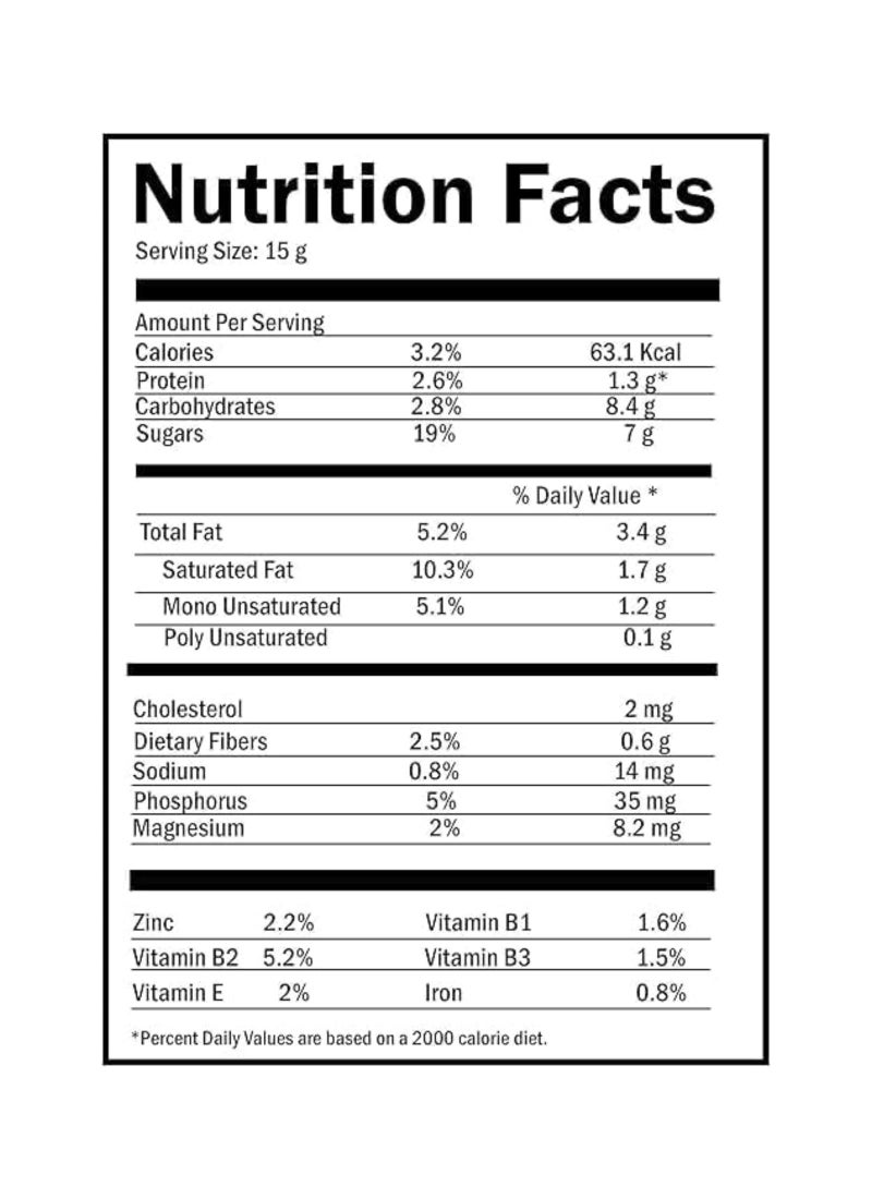 Tamrah حقيبة سحاب بالشوكولاتة الكراميل - Image 2
