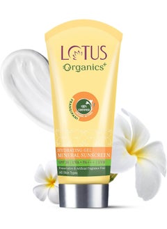 Lotus Organics+ Hydrating Gel Mineral Sunscreen For All Skin Type No White Cast Fast Absorbing Certified Organic Spf 30 Pa+++ 100G  - Image 1