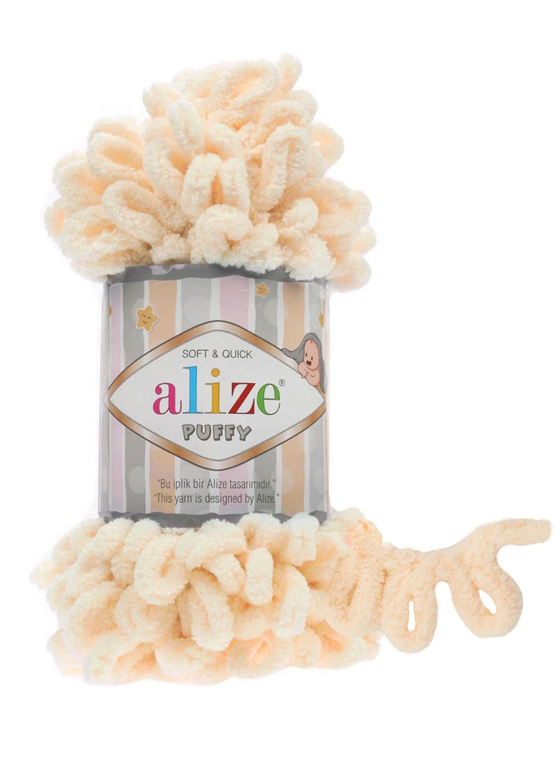 Alize Yarns خيوط أليز بافي – خيط للحياكة بدون إبر – اللون 742 - Image 1