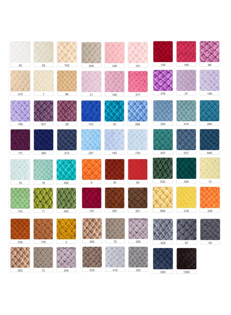 Alize Yarns خيوط أليز بافي – خيط للحياكة بدون إبر – اللون 742 - Image 2