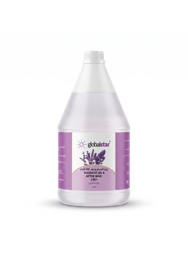 Globalstar Lavender 2-in-1 After Wax & Massage Oil 3.78L | Professional Salon & Spa Body Oil - Image 1