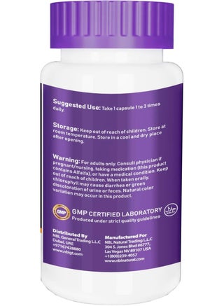 Chlorophyll 100 mg with Alfalfa Powder, 90 Veg Capsules - view 3