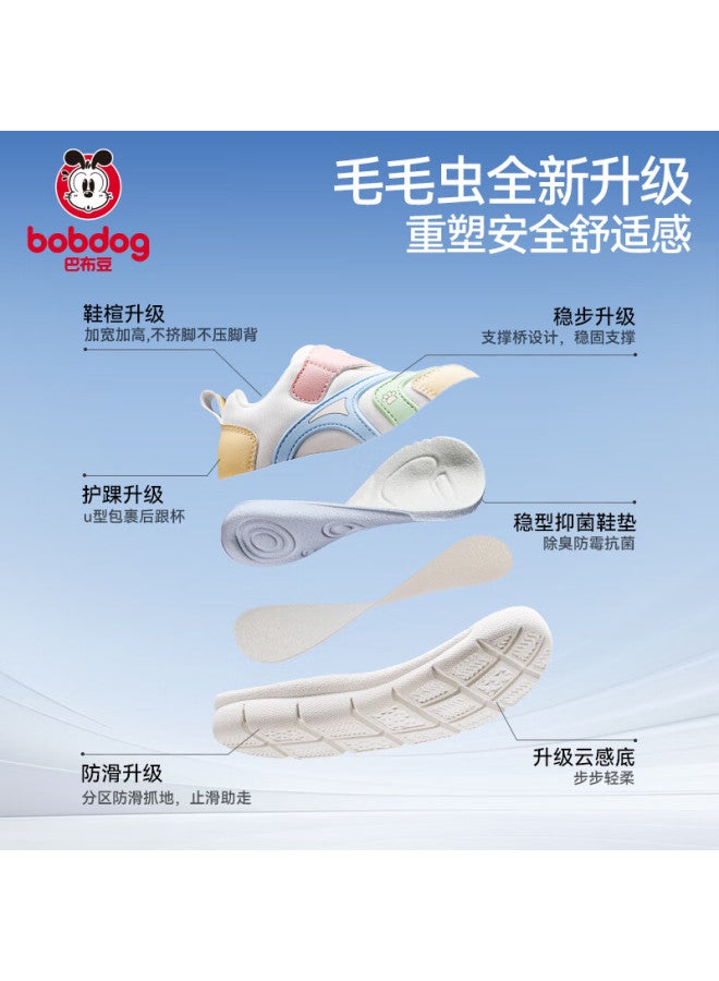 Babu Bean Baby Shoes New Style Caterpillar Breathable Anti-slip Girls' Learning Shoes Infant Toddler Shoes Cheese Milk White 23 - Image 1