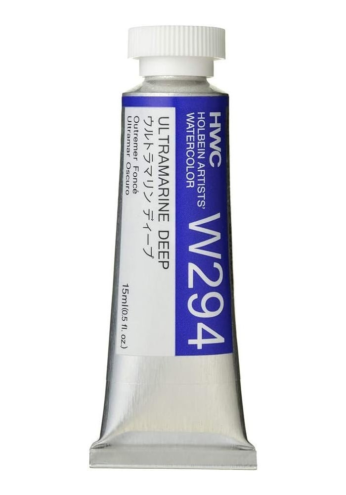 Holbein Artists' Watercolor 15ml Ultramarine Deep - High Purity and Brilliant Color
