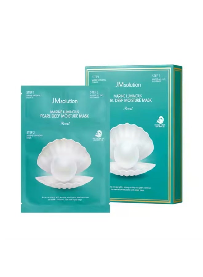JMsolution Marine Luminous Pearl Moisture Mask Plus - Image 1