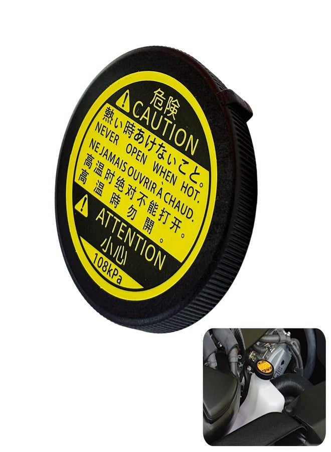 CEYHTLY 16475-51010 16401-75120 Coolant Reservoir Cap, Overflow Reservoir Cap Compatible with 2000-2025 Toyota Avalon Camry Highlander Mirai Prius C Prius Prime RAV4 | Lexus GS350 IS F | Scion tC xB etc - Image 1