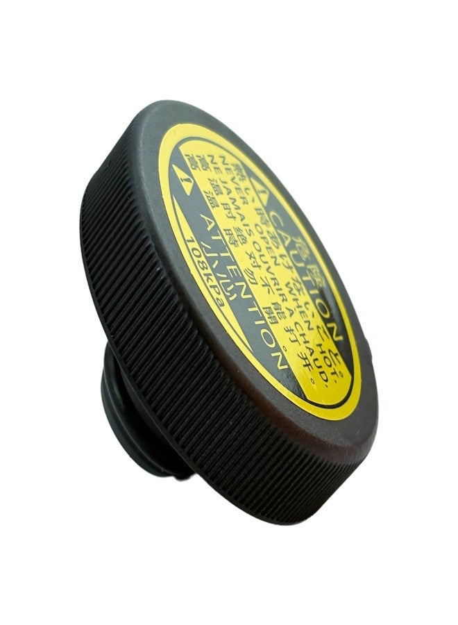 CEYHTLY 16475-51010 16401-75120 Coolant Reservoir Cap, Overflow Reservoir Cap Compatible with 2000-2025 Toyota Avalon Camry Highlander Mirai Prius C Prius Prime RAV4 | Lexus GS350 IS F | Scion tC xB etc - Image 4