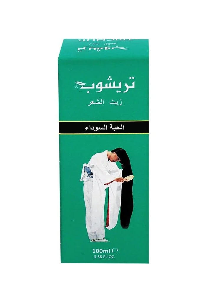 Trichup Herbal Hair Oil Black seed - 100 ml