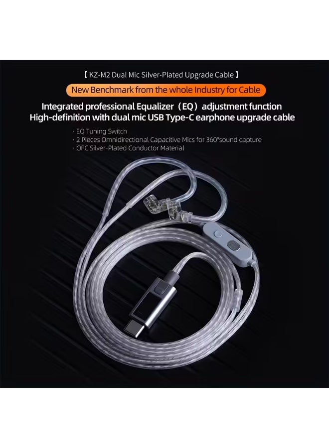 KZ M2 Dual Microphone Type-C Cable, 0.75mm Oxygen-Free Copper Plated Silver Headphone Cord, Flat Shape, 6+2 Pin PCIe Connector, Component Cable Type, Operating Voltage ≤36V, No Battery Required, for KZ M2 Headphones - Image 4
