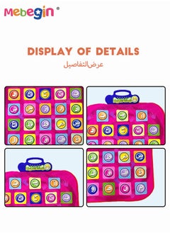 ميبيجين ألعاب حصيرة الرقص الممتعة، وسادة رقص تعليمية مع موسيقى مدمجة قابلة للتعديل، لعبة حصيرة لعب آمنة وسهلة الانزلاق، حصيرة رقص ألعاب موسيقية للأطفال، إيقاع التحدي، رائعة لتطوير اهتمام الطفل بالموسيقى، والقدرة العملية وقدرة الخيال، 85*72.5 سم  - Image 4