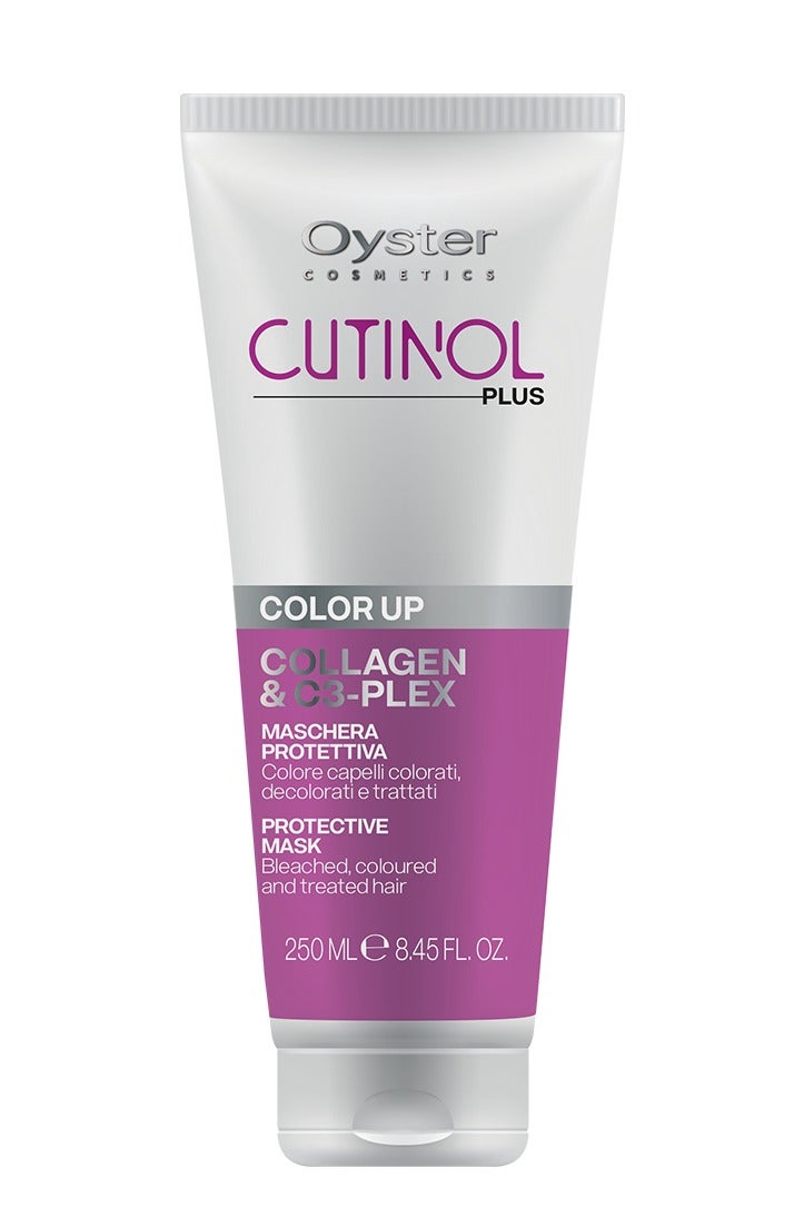 قناع كيوتينول بلس كولور أب - قناع لحماية اللون - 250 غرام