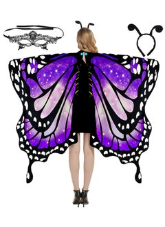 Purple butterfly wings