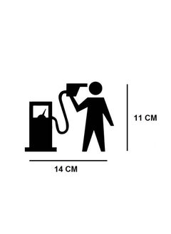 Generic Fuel Head Gun - Black  - Image 1