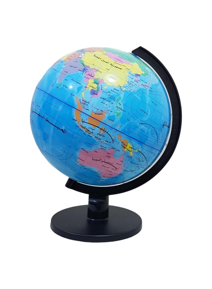 Educational Arabic globe made of shock-resistant PVC material, mounted on a base with a 180-degree rotation axis (20 cm) - Image 1