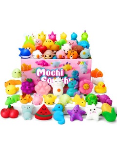 JOYIN Mochi Squishy Toys Set, Random 25 Pack Mini Mochi Party Favors For Kids, Kawaii Squishy Toy Stress Relief Toys, Goodie Bags Fillers With Storage Box, Classroom Prizes  - Image 1