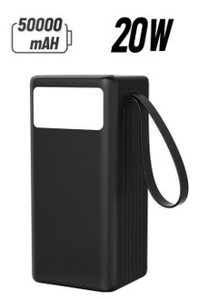 50000mAh