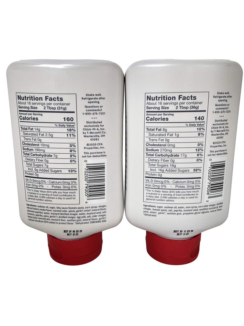 Chick-fil-A Sauce Bundle -- Chick-fil-A Sauce and Polynesian Sauce -- 16 ounces each - Image 2