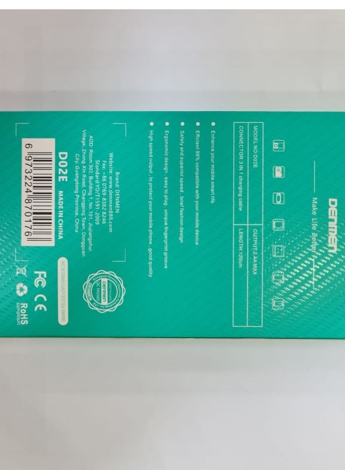 Denmen 3 in 1  CABLE - Image 3