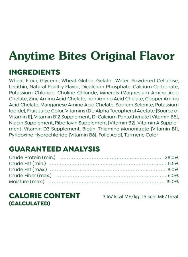 جرينيز مكافآت الكلاب جرينيز أني تايم بايتس، نكهة أصلية، كيس ٢٤ أونصة - Image 5