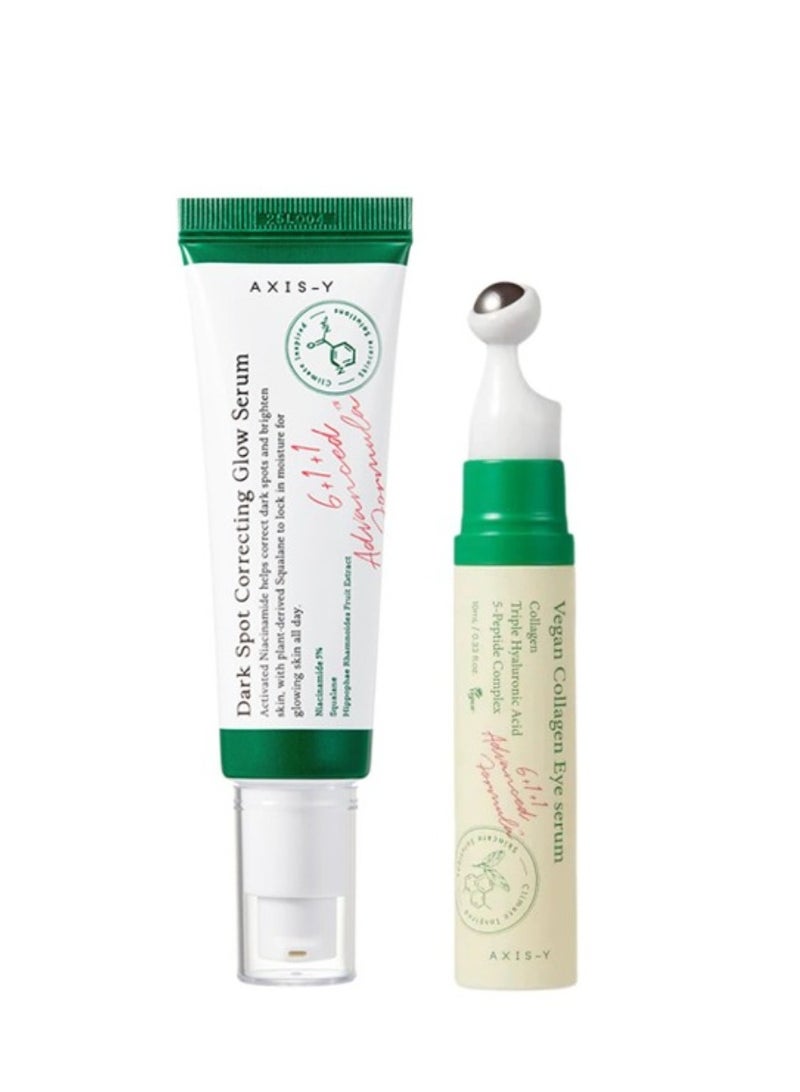 سيروم توهج لتصحيح البقع الداكنة 50 مل + سيروم الكولاجين النباتي للعين 10 مل - Image 1