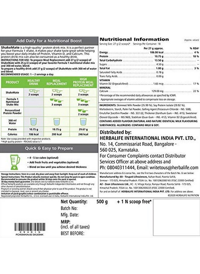 Herbalife Shake Mate Protein Based Milk - Image 3