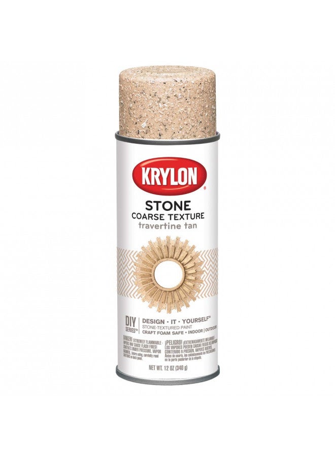 KRYLON بخاخ طلاء كرايلون K18203 بتأثير الحجر الخشن، تان ترافرتين، 12 أونصة - Image 1