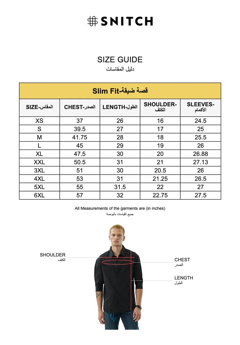 Snitch Light Pink Light Pink Textured Long Sleeve Slim Fit Shirt for Men | Best Price UAE