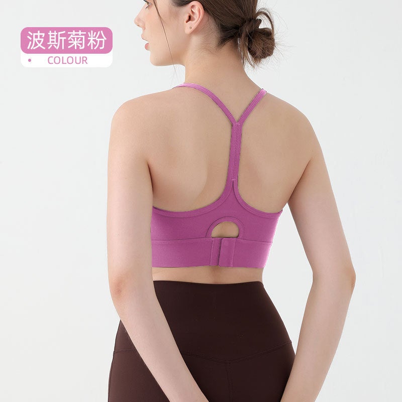 Herringbone Beautiful Back Sports Bra Backless Top Push-Up Bra Suspender Yoga Vest Bubble Wrap Bra - Image 1