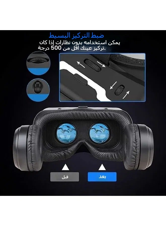نظارات الواقع الافتراضي ثلاثية الأبعاد VR متوافقة مع التلفزيون والأفلام وألعاب الفيديو، ومتوافقة مع أنظمة التشغيل iOS وAndroid وتدعم الهواتف بمقاس 4.7-6.53 بوصة مع جهاز تحكم عن بعد. - Image 3