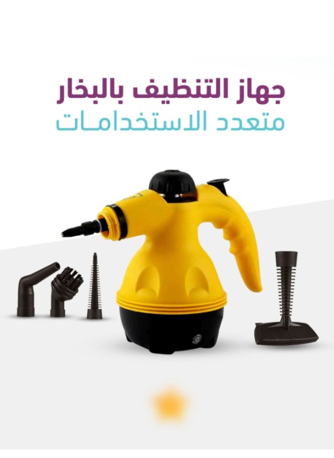 Denx - A multi-use steam cleaning device that operates electrically, with a power of 1200 watts, and a water capacity of 350 ml. - Image 1